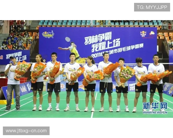 杭州羽毛球队实力争议引发热议球迷与专家各抒己见探讨未来发展方向